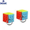 Wholesale Eco Friendly Key Chain ABS Magic Cube