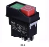 electromagnetic drill switch electromagnetic switch push button IP55 switch DZ-6 made in china