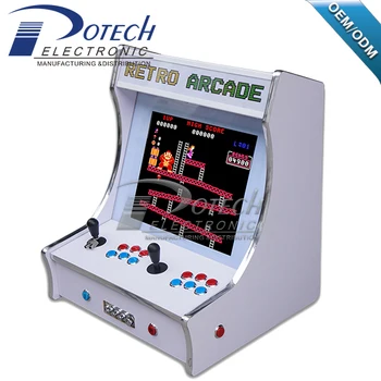 Arcade Gaming Cabinet Empty Arcade Machine With Pandora Box 5 960