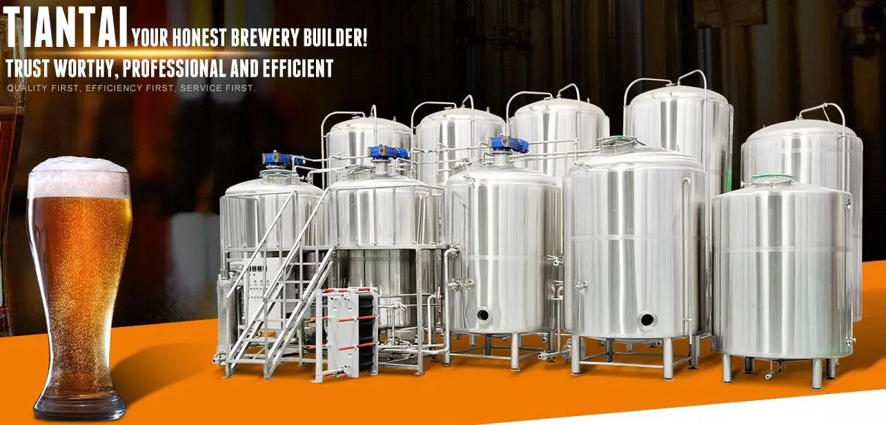 10hl beer making machine