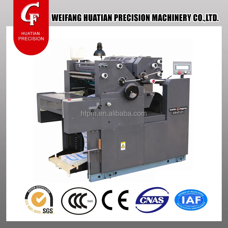 Cf470spj Continuous Computer Paper Bills Offset Press Printing Machine