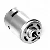 Reasonable Price High Average Quality Motor For Toy And Model