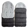 2018 the best quality winter soft baby footmuff