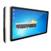 55 inch all in one pc desktop computer i3 i5 i7 CPU optional