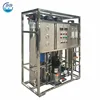 Good price manual control 500 lph reverse osmosis water system