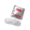 2018 Hot selling OEM&ODM interesting sleep steam eye mask