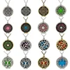 aromatherapy locket pendant essential oil necklace diffuser