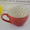 420ml mug best sale promotional custom embossed ceramic coffee mug