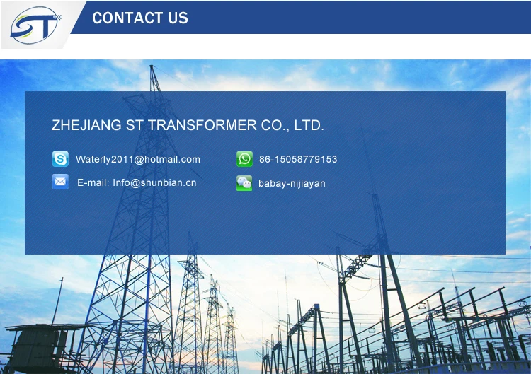 2015 Made in China Power Supplies SVC Series 1 Phase OEM Ac Voltage Stabilizers