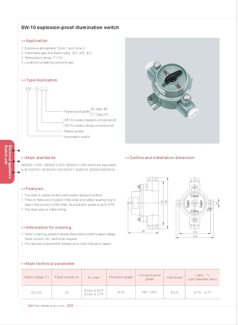 SW-10 Explosion-Proof illumination Switch