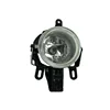 MN133758 MN133759 Clear Driving Fog Spot Lights Lamps For Pajero Montero 03-06 Shogun MK3 V73 V75