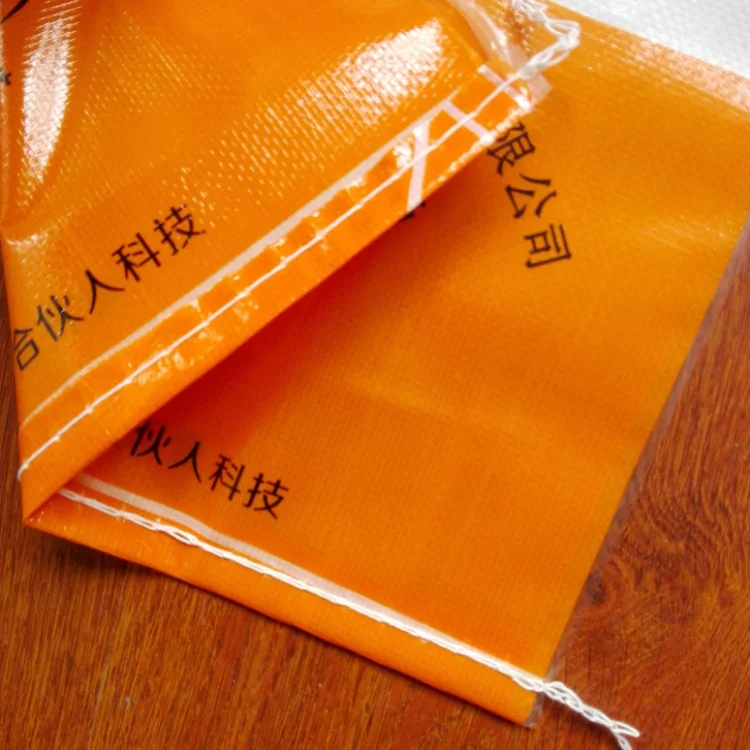 industrial use bag 2 (6).png