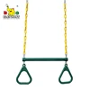 Low Price Garden Gym Ring Trapeze Bar Swing with Rings and PVC Coated Chains