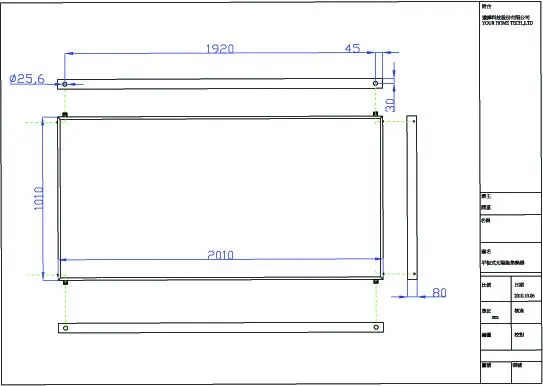 Drawing of HP-3008.jpg