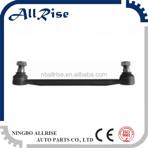 ALLRISE C-18774 Trucks 3986433 Drag Link