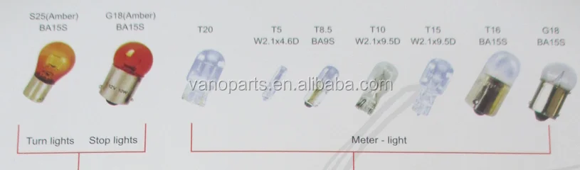 BULB1.png