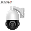 1080P 18x optical zoom long range Middle speed ptz outdoor bullet camera