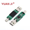 manufactured in China for usb bare chipset 8gb