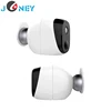 Motion Detection and Passive Infrared Detection wifi IP camera