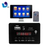 2018 Car Mp3 Car Audio Bluetooth Usb Mp4 Video Board Module