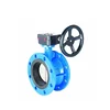 PN16 Ductile Iron DN1000 Butterfly Valve Worm Gear Actuator