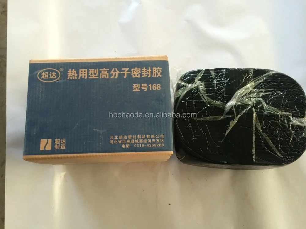 modified glue mastic repair material for damaged road alibaba