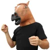 /product-detail/premium-latex-mask-halloween-cosplay-costume-party-horse-head-mask-realistic-latex-animal-mask-62064207084.html