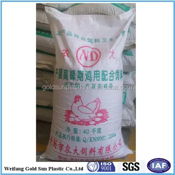 Pp Woven Poultry Feed Bags Or En Bag 50kg 10kg To Plastic Polypropylene