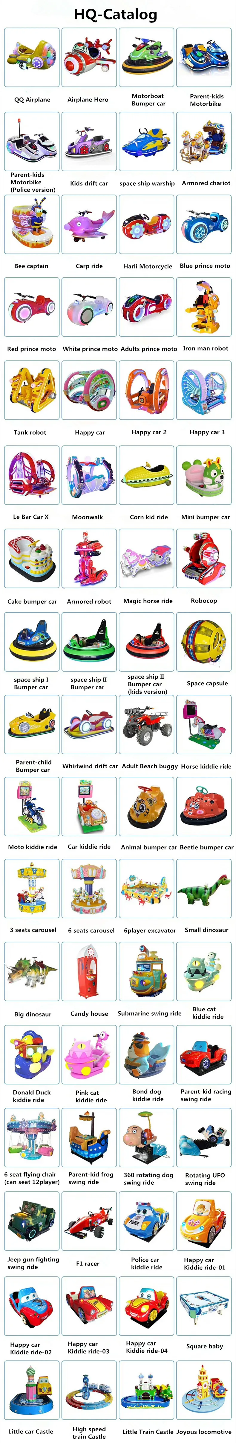 HQ-catalog.jpg