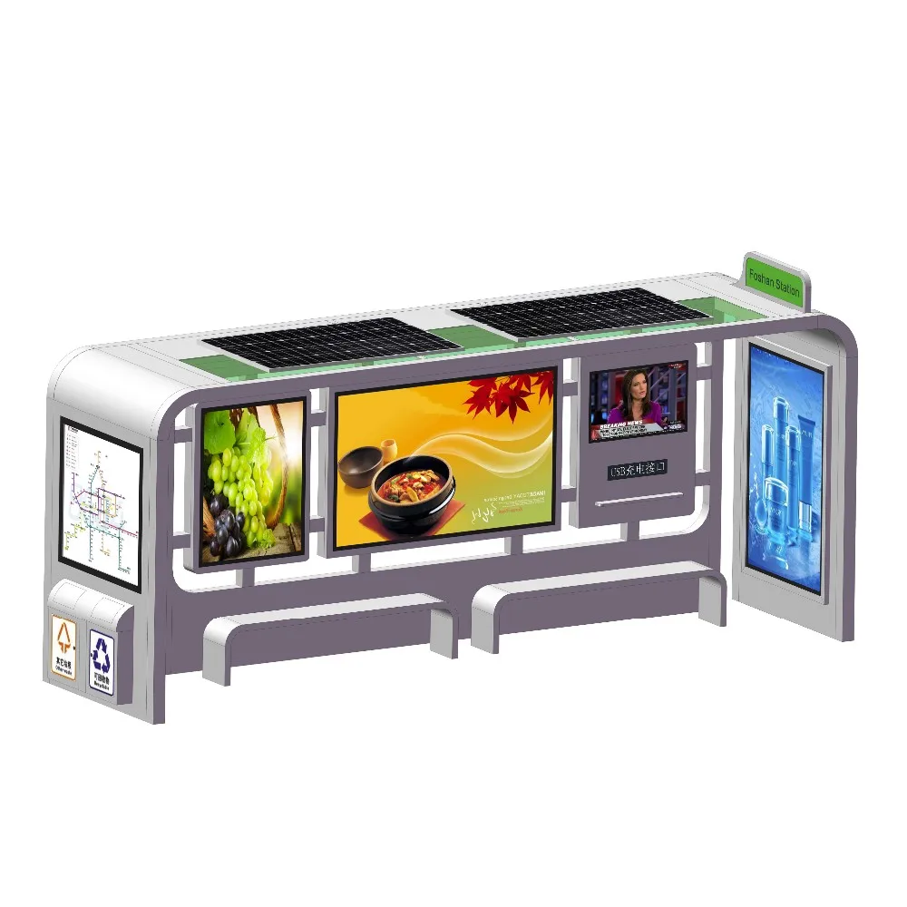 product-YEROO-City popular hot sale outdoor energy-saving bus shelter solar vending kiosk bus shelte-5
