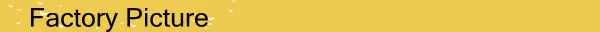 Factory picture.jpg