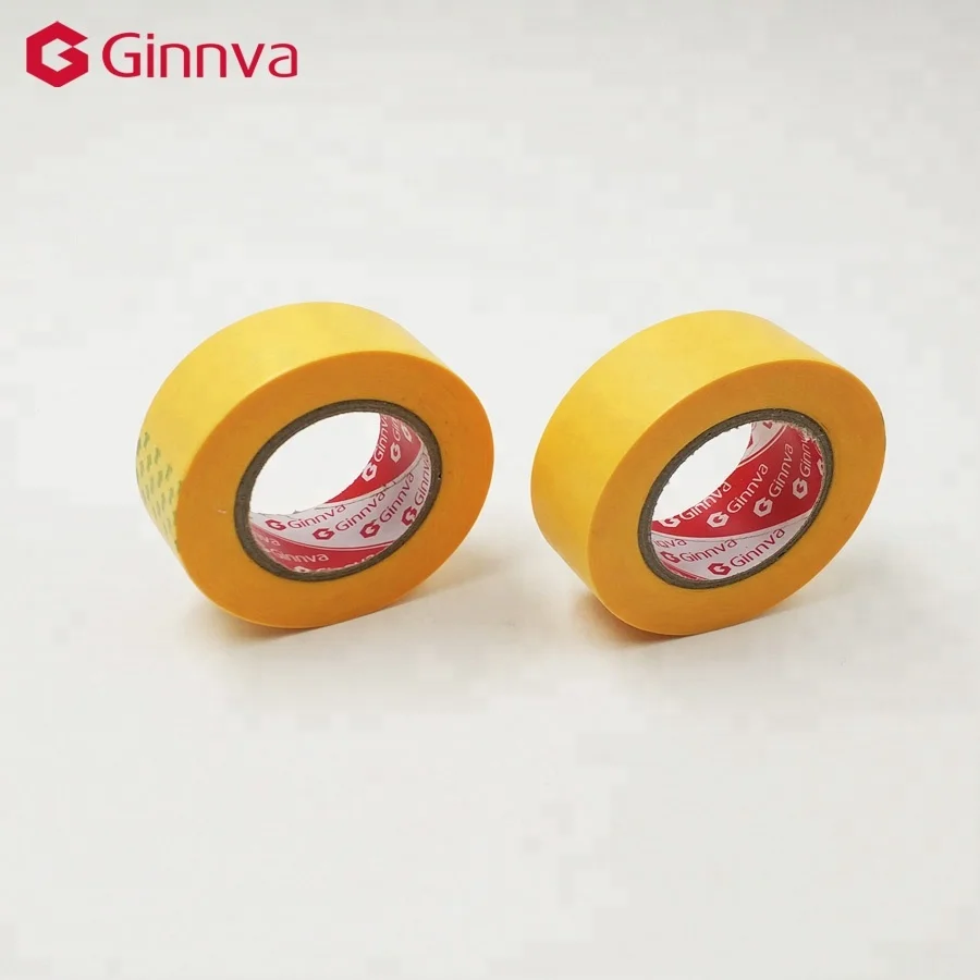 Ginnva automotive rice paper washi masking tape for home painting