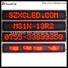 Lower down price! Hurry up! P7.62-7X80R dot matrix module LED display module