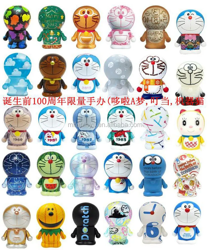 Doraemon Zerochan Anime Image Board