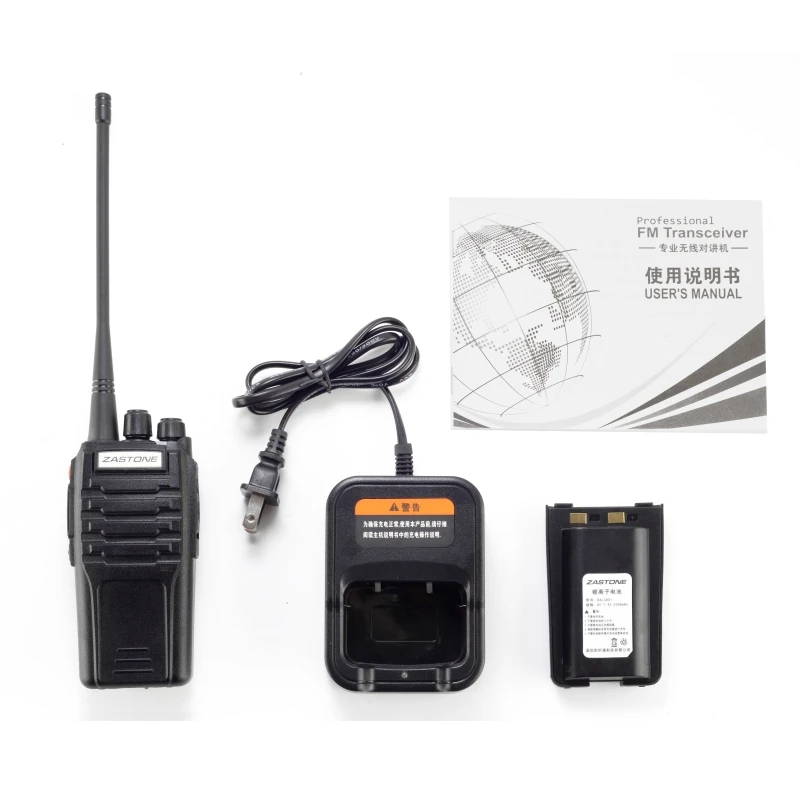 long range walkie talkies