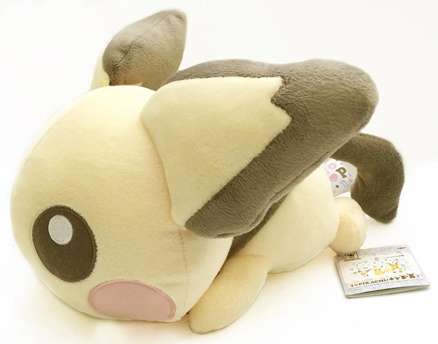 pichu plush toy
