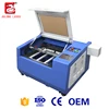 /product-detail/gasket-cutting-machine-laser-engraving-machine-50w-60445970807.html