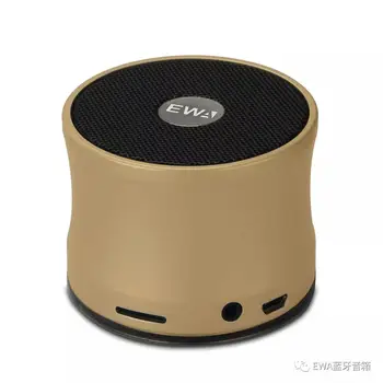 a109 speaker