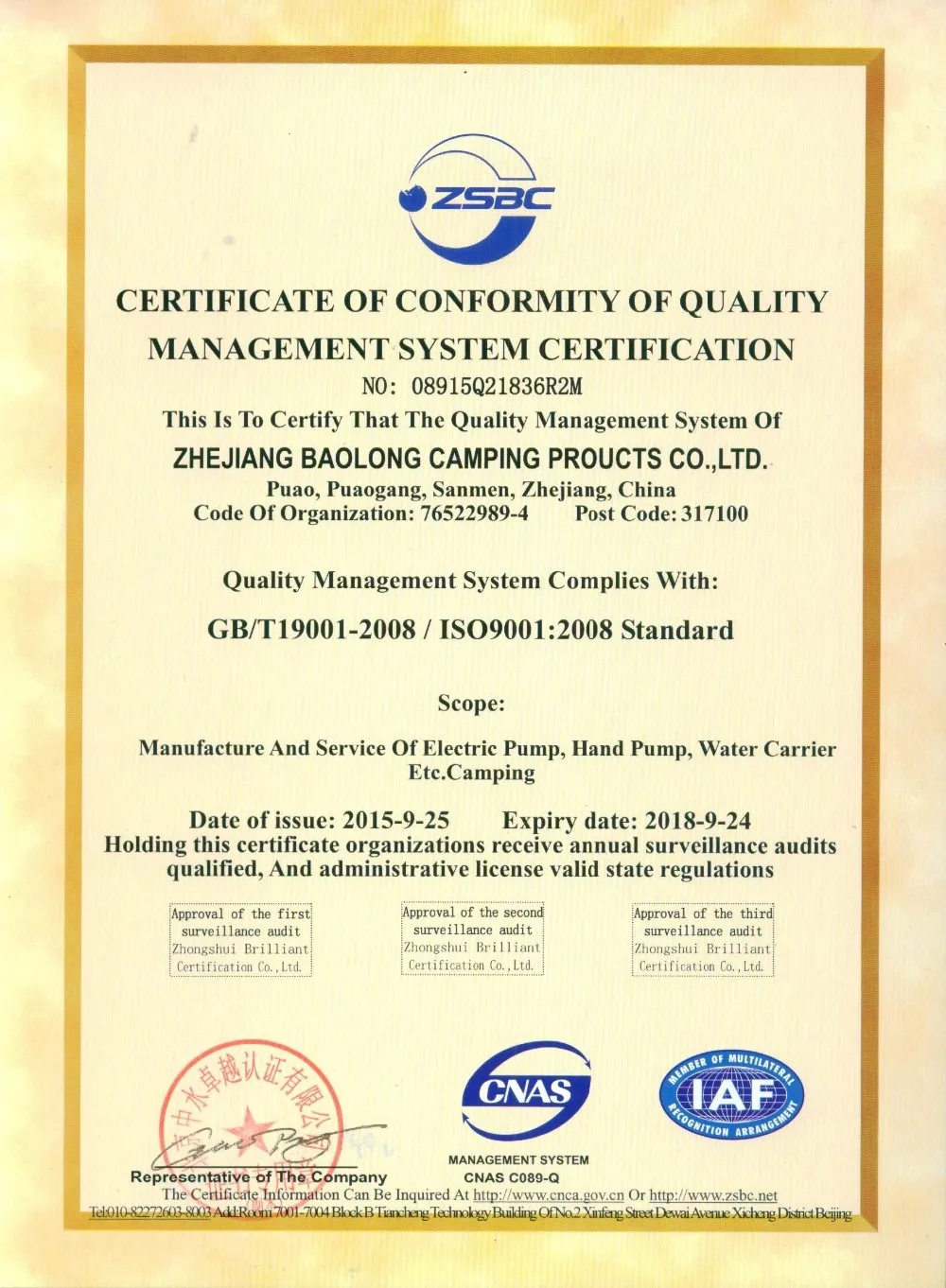 Camping Portable Pressure Shower Sets Portable Solar Shower (pw1027