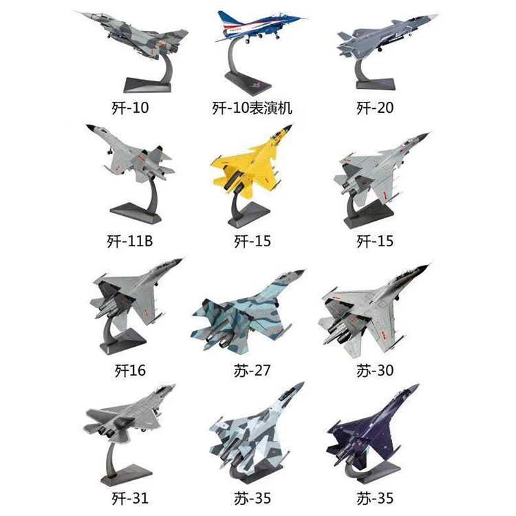 Super Scan Flying Model Airplanes With Led Light Large Glider Plane