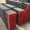 DTH pipe 2 3/8"API Reg, 2 7/8" API Reg