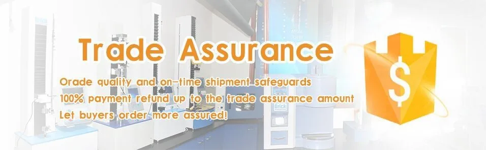 Trade Assurance1.jpg