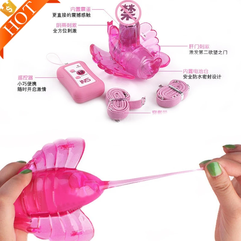 Wireless Remote Control Rechargeable 38 Speed G Spot Stimulation Dildo Adult Butterfly Vibrator