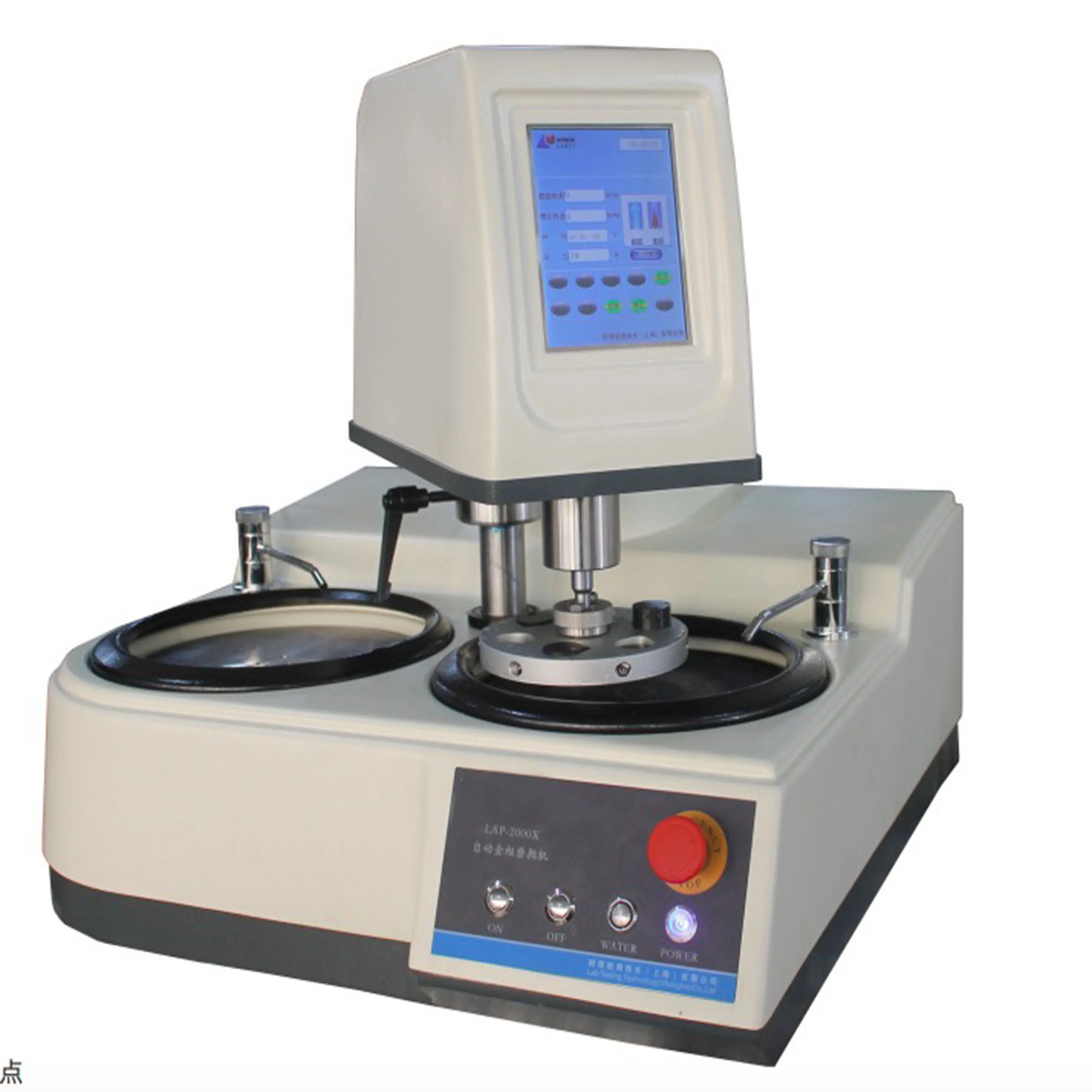 Double Disc Digital Display Automatic Metallographic Sample Grinding ...