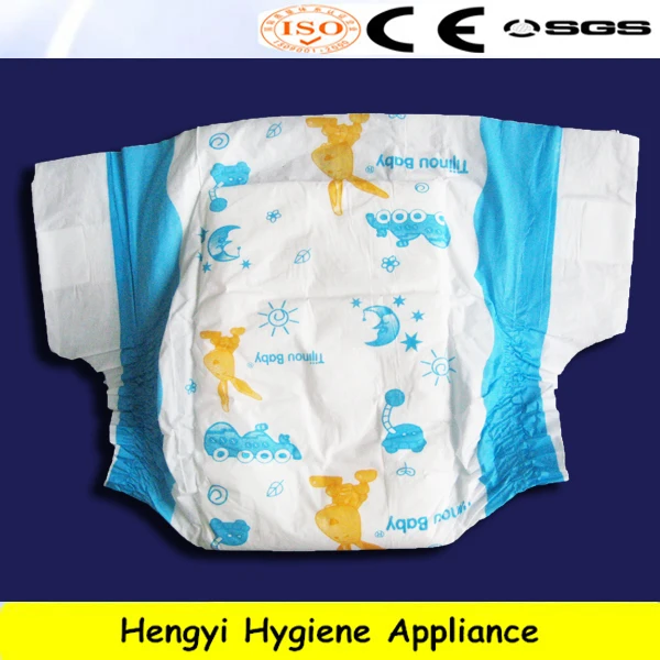 Baby Love couchesCouche de bébéID de produit500004124457french