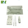 2018 Cheap Dengue Rapid Test Kit with high accuracy for NS1/IgG/IgM (MSLRDT001)