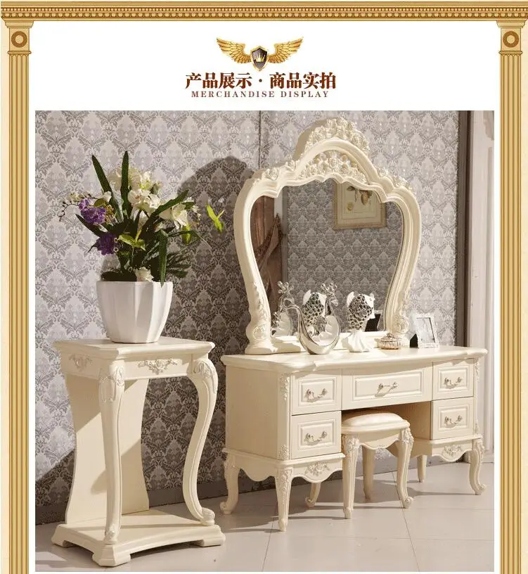 European mirror table antique bedroom dresser French furniture french dressing table p10140