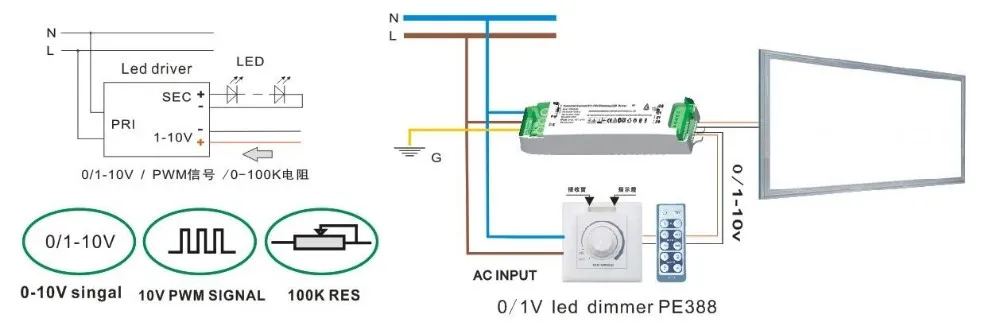 Led driver 30w схема