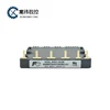 FANUC cnc machine power module 6mbp20rta060-01 IGBT