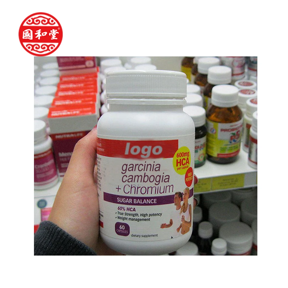 Garcinia Cambogia Extrakt freie Probe